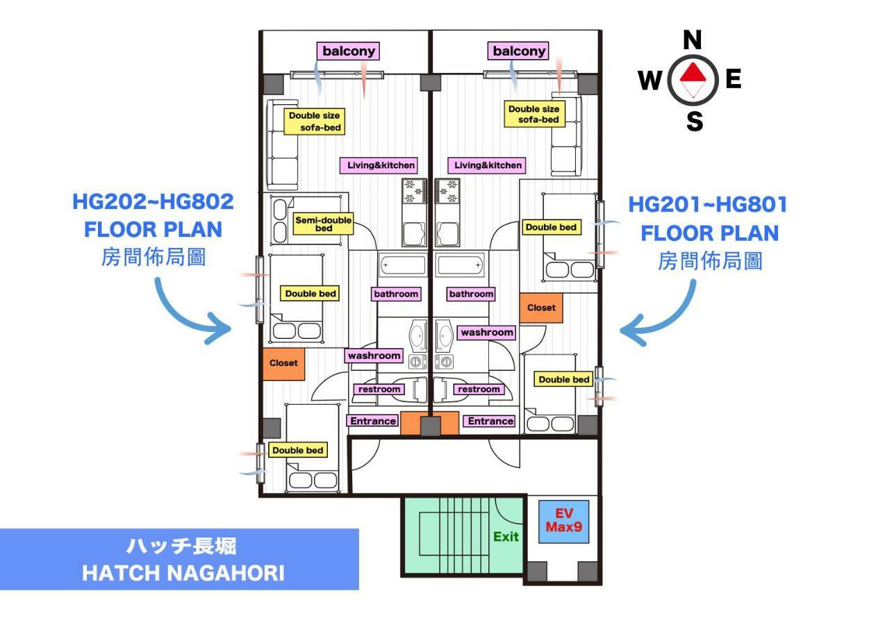 Hatch Nagahori 302 Осака Екстер'єр фото